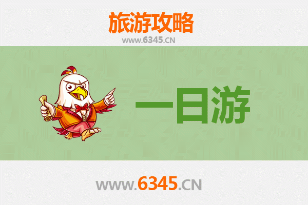 大理弥渡一日游全攻略：秘境探幽与舌尖之旅