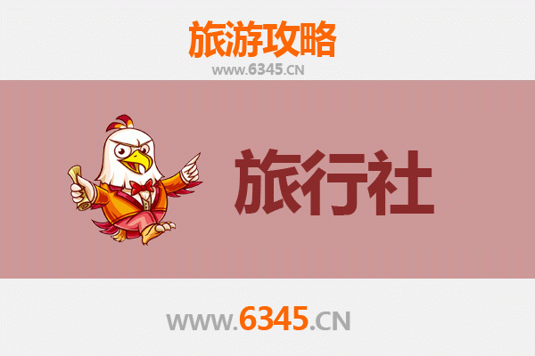 大理弥渡本地旅行社推荐：深度体验东方小夜曲之乡