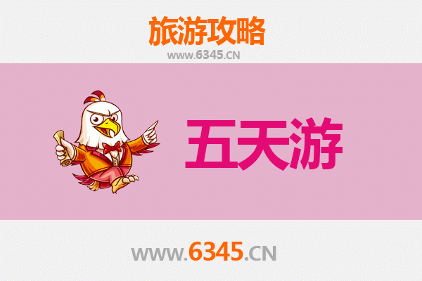 大理弥渡五天四夜深度游攻略：探秘南诏故地，品味花灯之乡