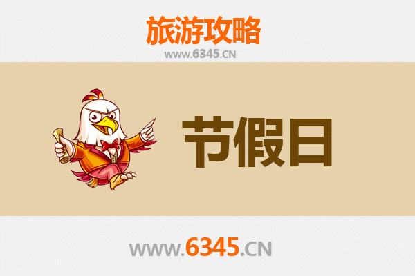 2026元旦大理弥渡深度游攻略：探寻小河淌乡秘境，解锁新年第一缕诗意