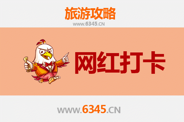 弥渡秘境：解锁大理隐藏的网红打卡地，小众旅行者的天堂