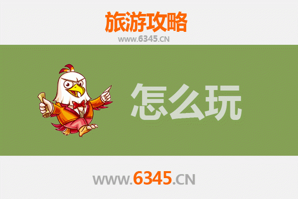 弥渡假日漫游指南：探寻小河淌水与花灯之乡的秘境之旅